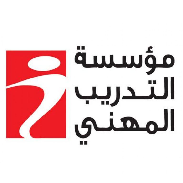 أهمية التدريب المهني في إعداد الطلاب لمهن عملية