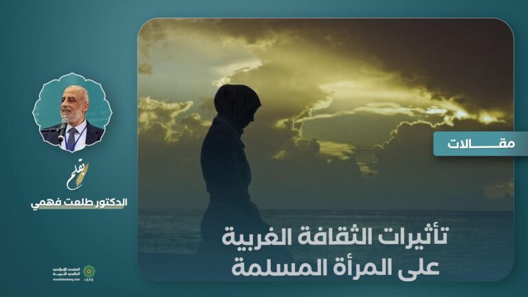 تأثيرات الثقافة في عالم الموضة والتصميم: رؤية شاملة