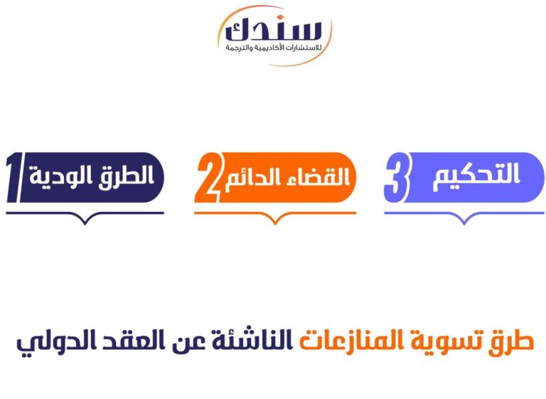 طرق ودية لدعم فرد من العائلة في أوقات الشدة